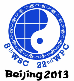 World Sudoku Championship 2013