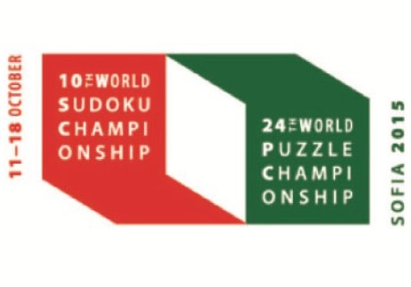 World Sudoku Championship 2015